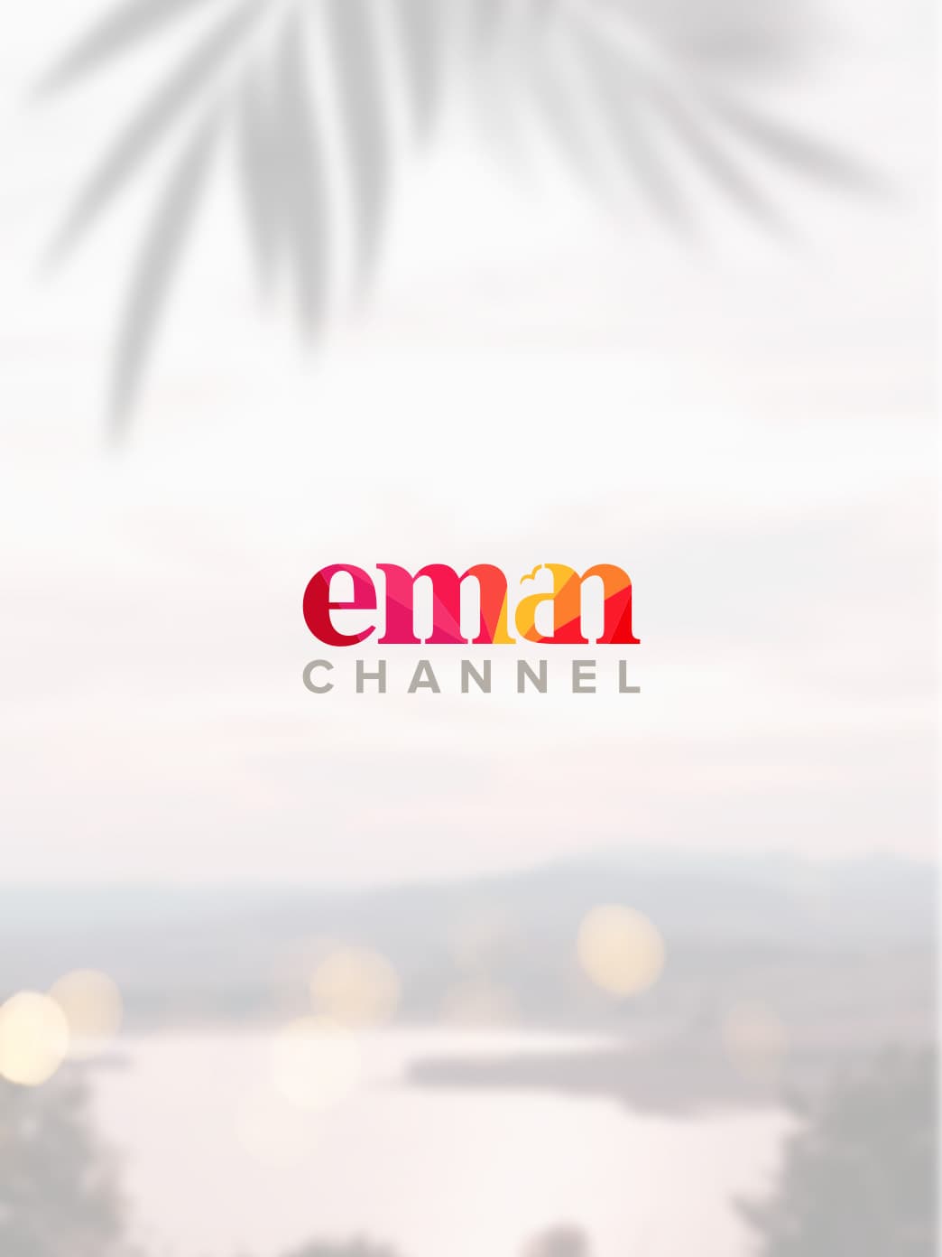 Eman Channel