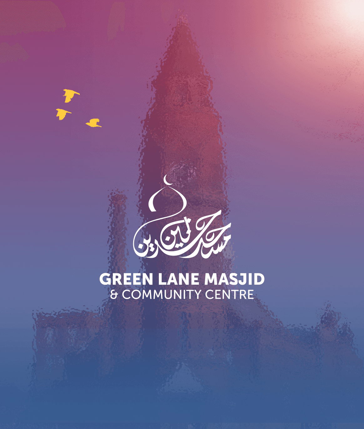 Green Lane Masjid